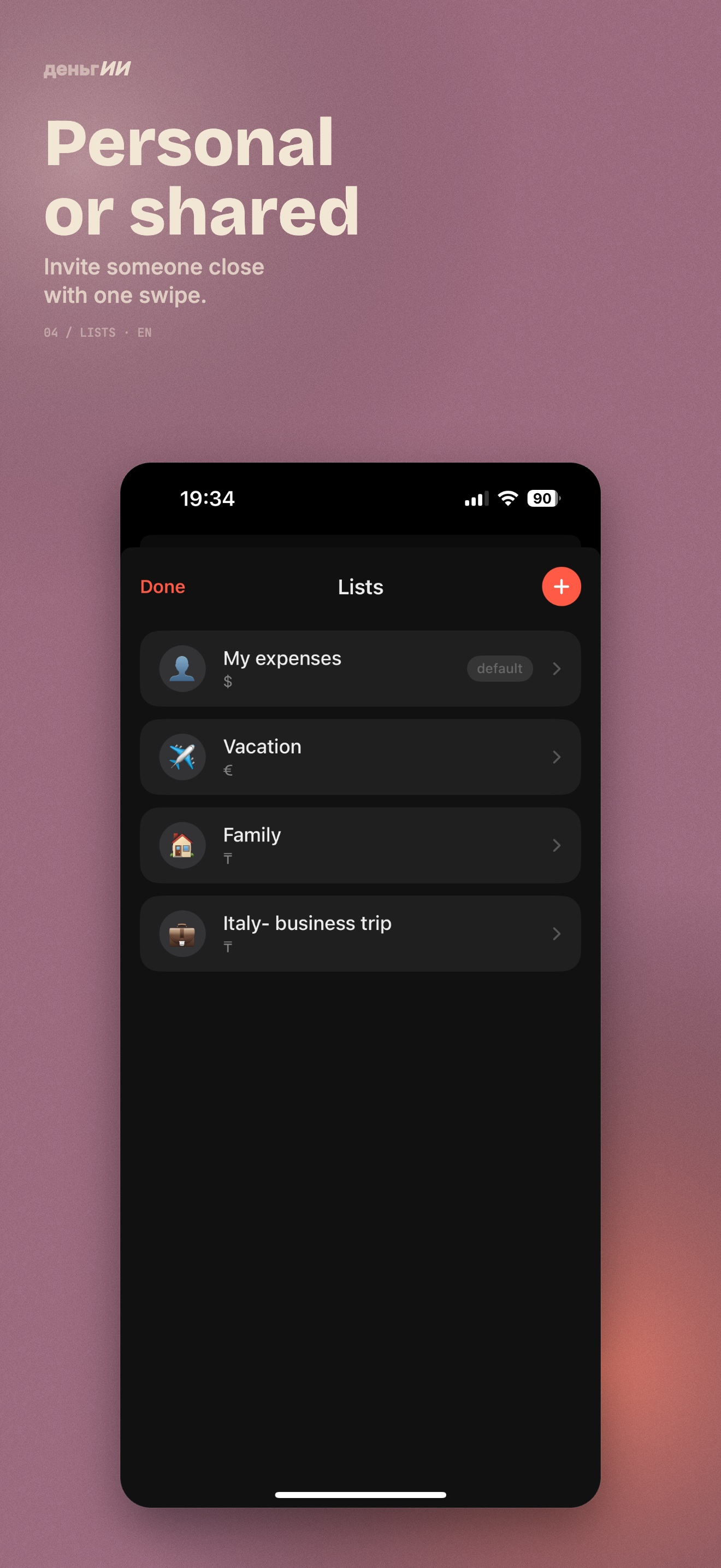 Multiple lists